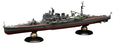 Fujimi Models Serie Navi da Battaglia Giapponesi Imperiali 16 Incrociatore Pesante della Marina Giapponese Takao Modello a Scafo Intero 1/700 No. FH-16