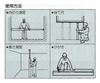 TAJIMA Shakutorimushi 1m 3-Tier Measuring Tape SHAK-10S Ruler Scale Tool