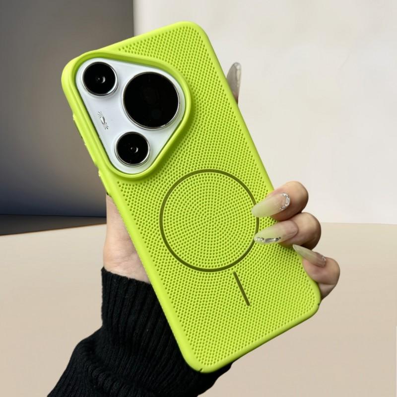 Suitable Huawei P70Ultra Ultra-thin Heat Dissipation Thin Ring Magnetic P70PRO Minimalist Skin Feel Frosted PC Protective Case Huawei P70 Ultra