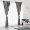Solid Color Thickened Living Room Shading Imitation Hemp Embossing Sound Insulation Sound Absorption Living Room Home Improvement Finished Curtain