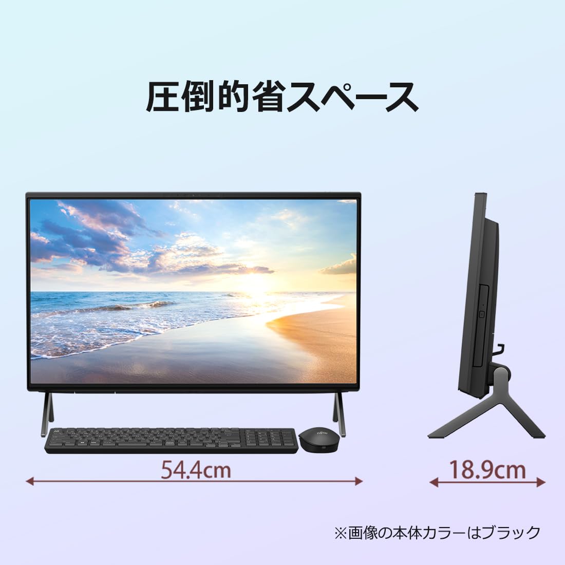 FMV WF1-K1（一式）　OS：Windows 11  2288a9d6c4c3c44c6cdb21b0a20908