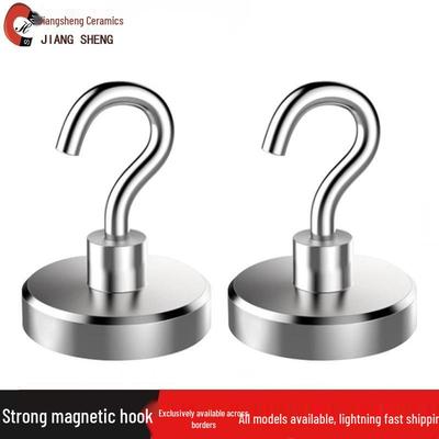 Neodymium Iron Boron Strong Round Magnet Hook - No-Drilling Magnetic Suction Cup