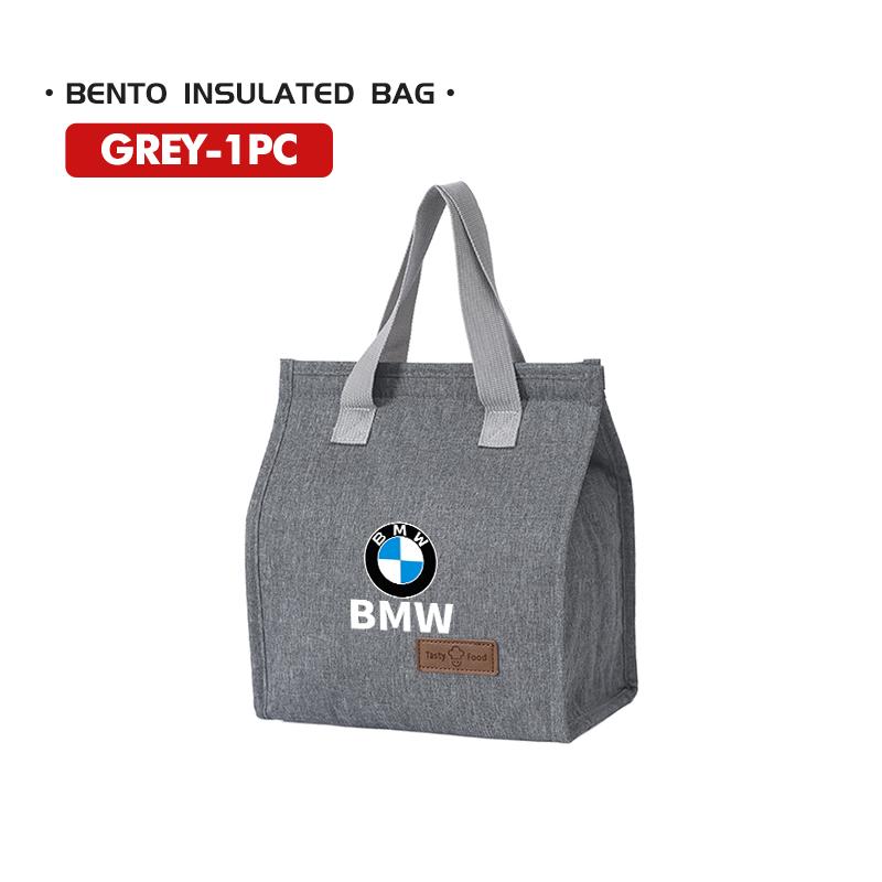 2025 Hot Handheld Insulated Box Waterproof Fresh Bento Travel Storage Bag For BMW E90 E60 E46 E39 F30 F10 E87 X3 X4 X5 X1 G30 G2