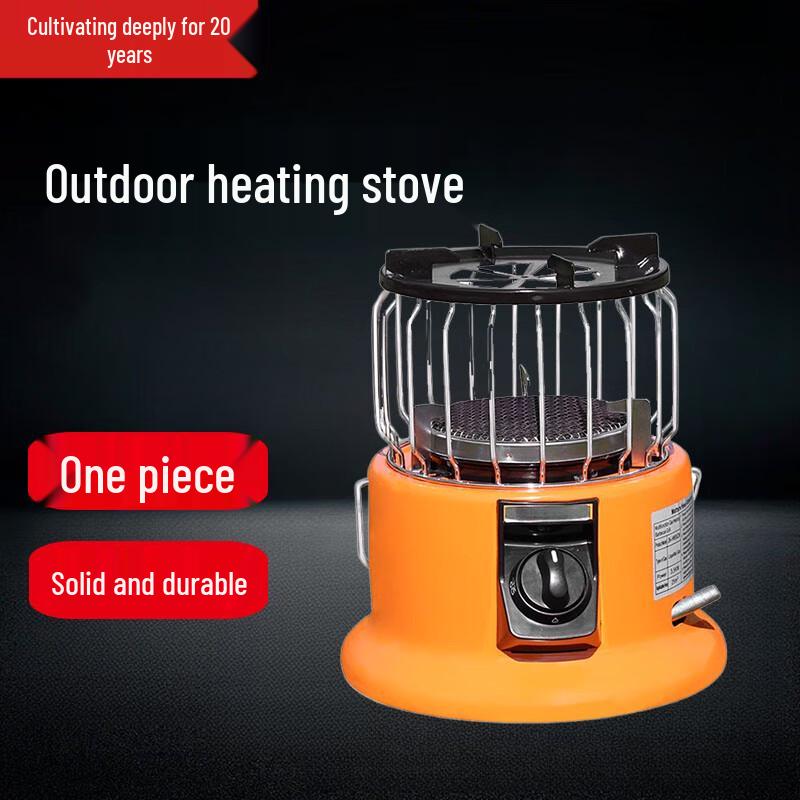 Beifu Portable Multi-Gas Infrared Heater & Hot Pot Stove