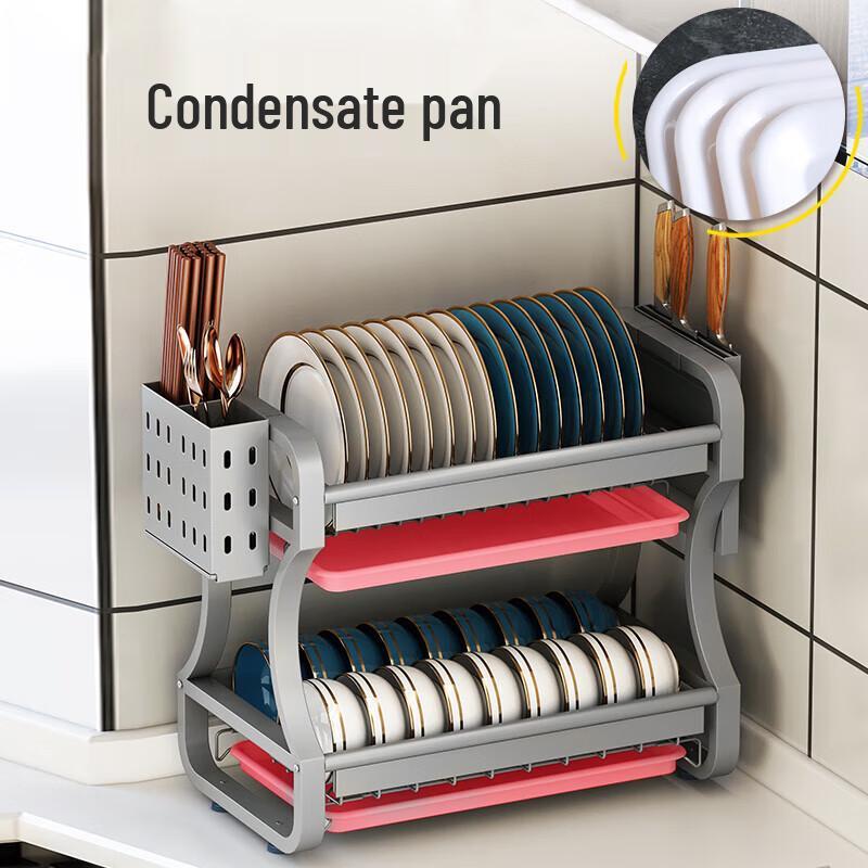 Starry Grey Double Layer Kitchen Dish Drying & Storage Rack