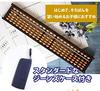 Tomoe Abacus, 23 Digits, with Case (Jeans) FG3701, Kaba Bead