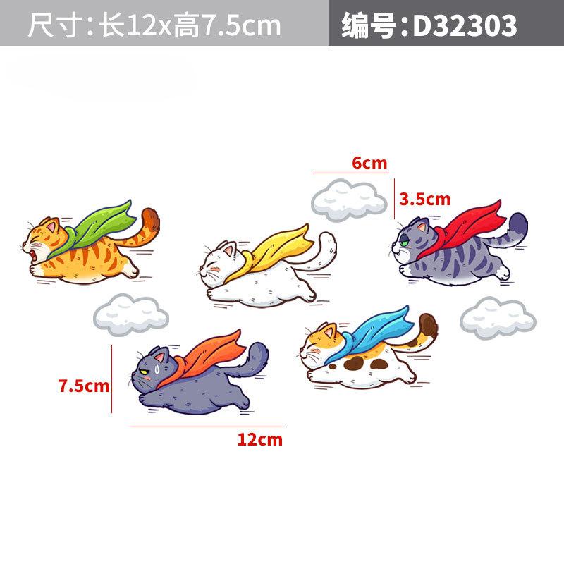 Cute Car Decals Decorative Sticker Cat Vinyl Cartoon Car Sticker for Cars Trucks Motorcycles Helmets DIY Decorations