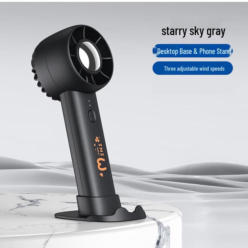 MY Turbine Bladeless Handheld Fan T-16