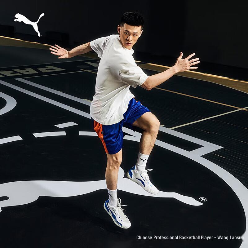 Puma Zhao Jiwei Signature Cushioned Breathable Mesh Basketball Shoes