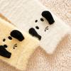 1 Paar Korallen samtige niedliche Plüsch Herbst Winter Bodensocken Bequeme Cartoon Hunde Flauschige Fuzzy Nerz Socken