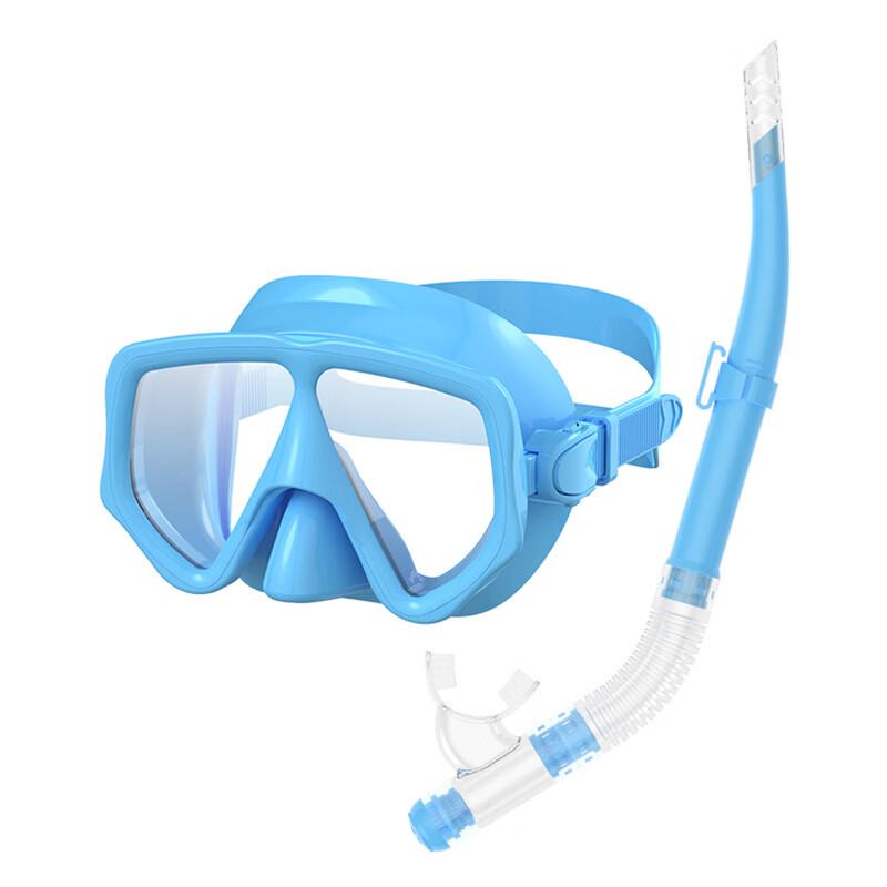 PULIAN Snorkel Mask Set