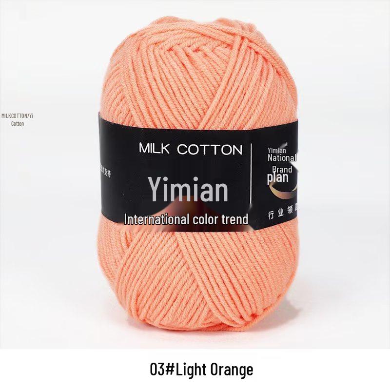 4-Ply Milk Cotton Yarn Ball: Baby-Combed Spun Cotton Yarn Material Pack