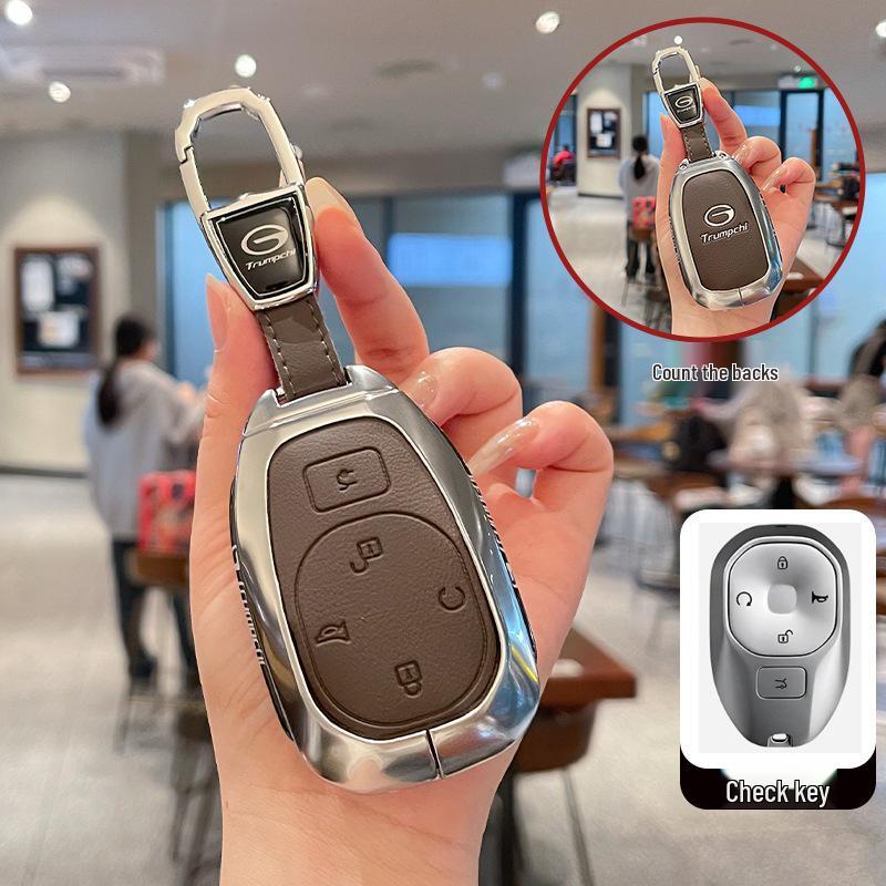 2025 GAC Trumpchi Xiangdao S7/S9 Key Cover & Stylish Buckle