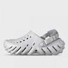 Crocs Sandale Saboți Eco Papuci Atmosphere 207937 1ft