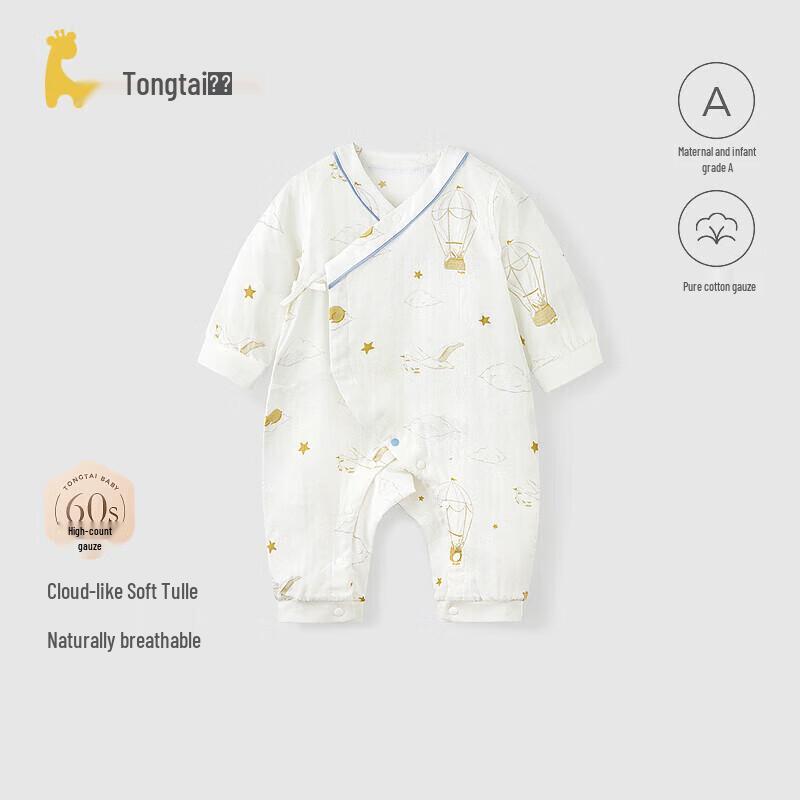 TONGTAI Baby Spring/Autumn Cotton Gauze Long-Sleeve Romper