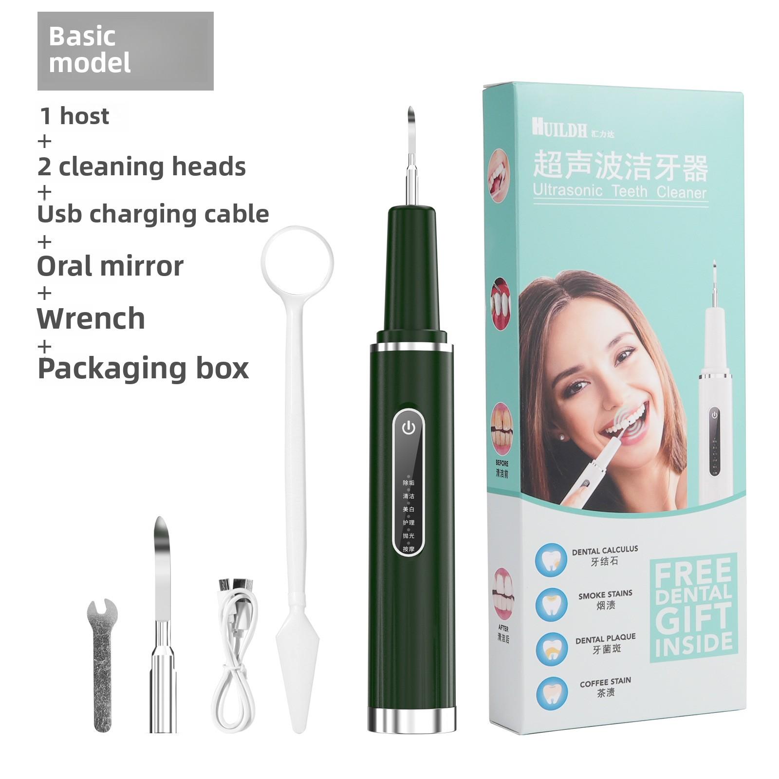 

Бытовой звуковой электрический очиститель зубов для удаления зубного камня и зубного камня для очистки пятен на зубах