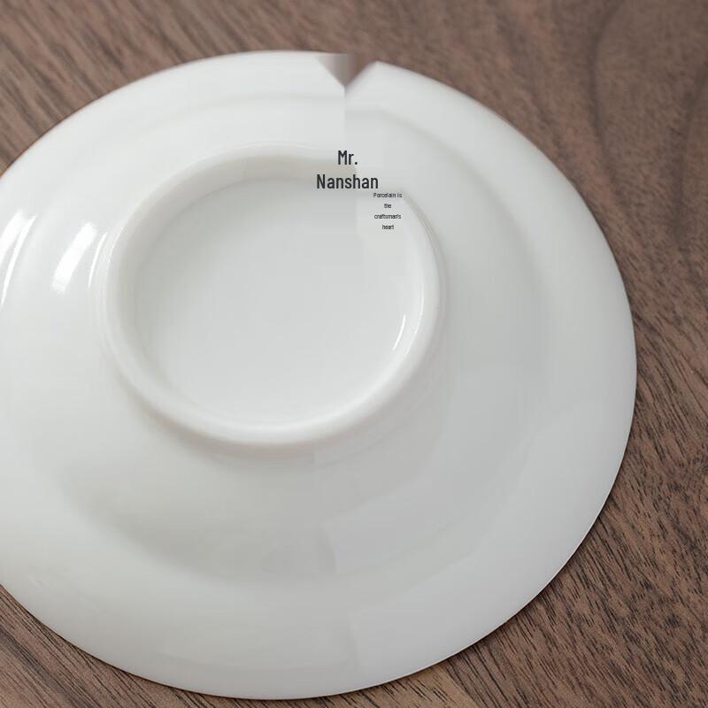 Nanshan Xiansheng Schlichtes Brokat Lotus Keramik Gaiwan