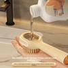 Soft Bristle Shoe Brush with Liquid Dispenser Nylon Cleaning Brush for Shoes Laundry