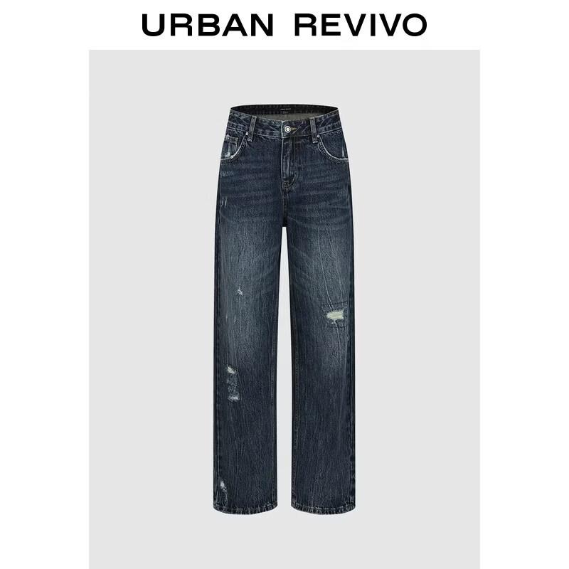 UR2026 Women s Washed Ripped Wide-Leg Denim Jeans 28