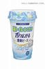 Deodorizing Beads for Cat Litter Boxes Simply Sprinkle Them on Beads Gentle Natural Soap Scent 450ml x 3 [Bulk Purchase] - - Fragrance-Relieving - -