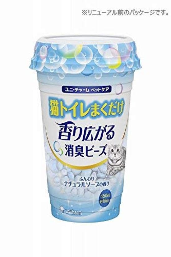 Deodorizing Beads for Cat Litter Boxes Simply Sprinkle Them on Beads Gentle Natural Soap Scent 450ml x 3 [Bulk Purchase] - - Fragrance-Relieving - -