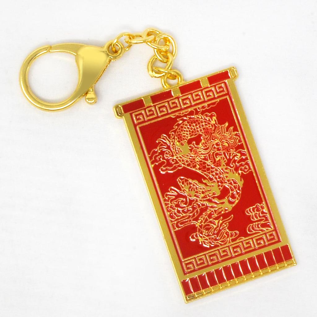 [YISHUI] Feng Shui Keychain, Zodiac Dragon Amulet Keychain, Dragon, Feng Shui Item, Flag, Wealth, Good Fortune