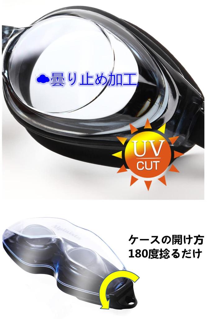 Swimming Goggles and Swimming Cap Nose Strap 3 Japanese Instruction Manual Included Silicone Cap [Alpinista] Set, Anti-Fog, Clear, Sizes, Earplugs,