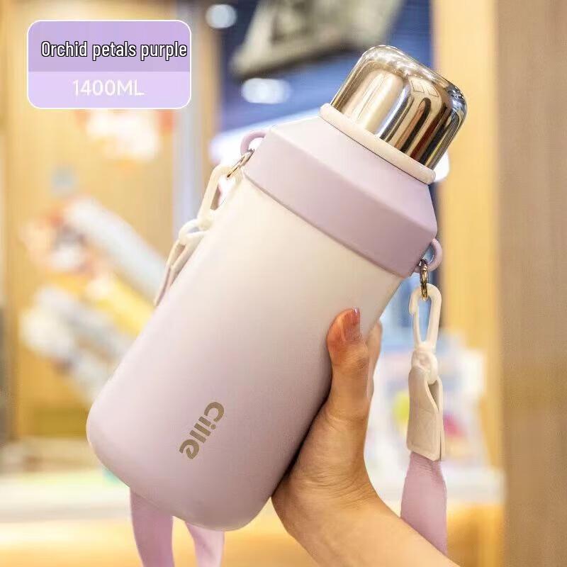 Cille Light Oxygen Steel 316 Tea Separation Travel Flask