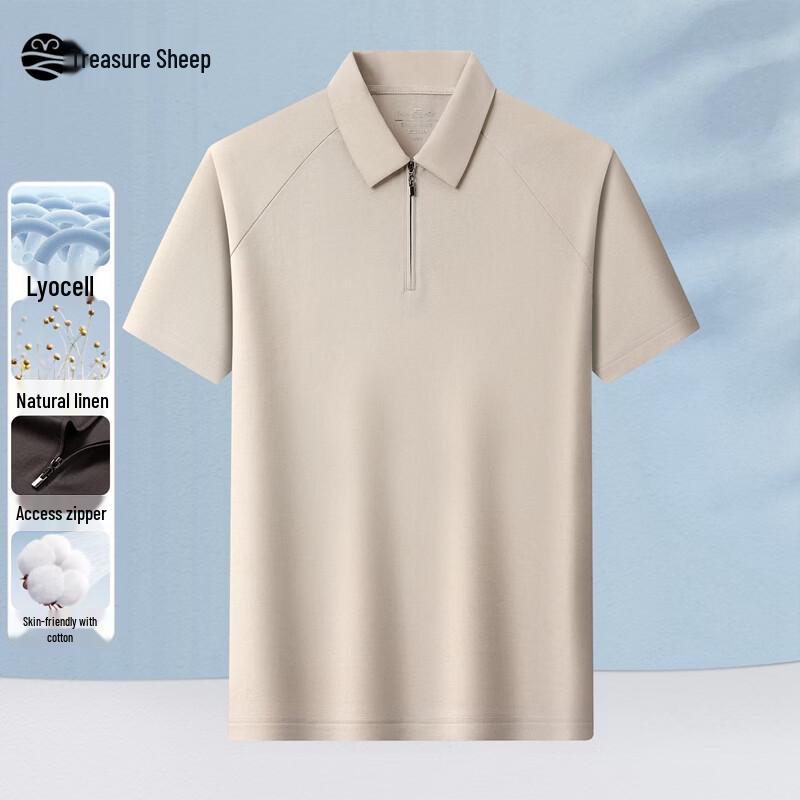 Men s Premium Ice Silk Cotton Polo T-Shirt 175