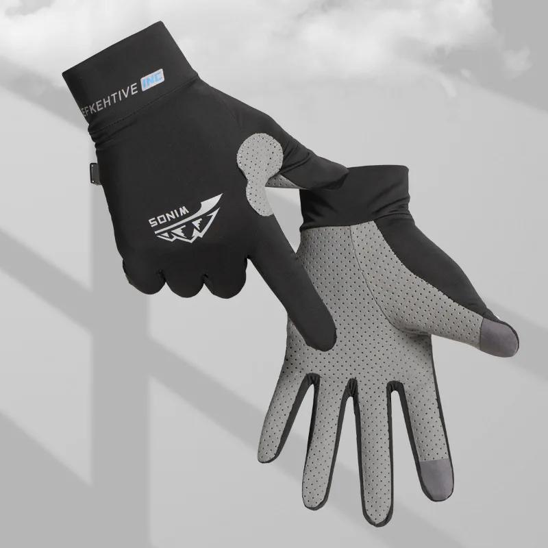 Sports Gloves Breathable Anti-Slip Full Finger Gloves Ice Silk UV Protection Touch Screen Gloves Men Women Fishing Rowing Gloves