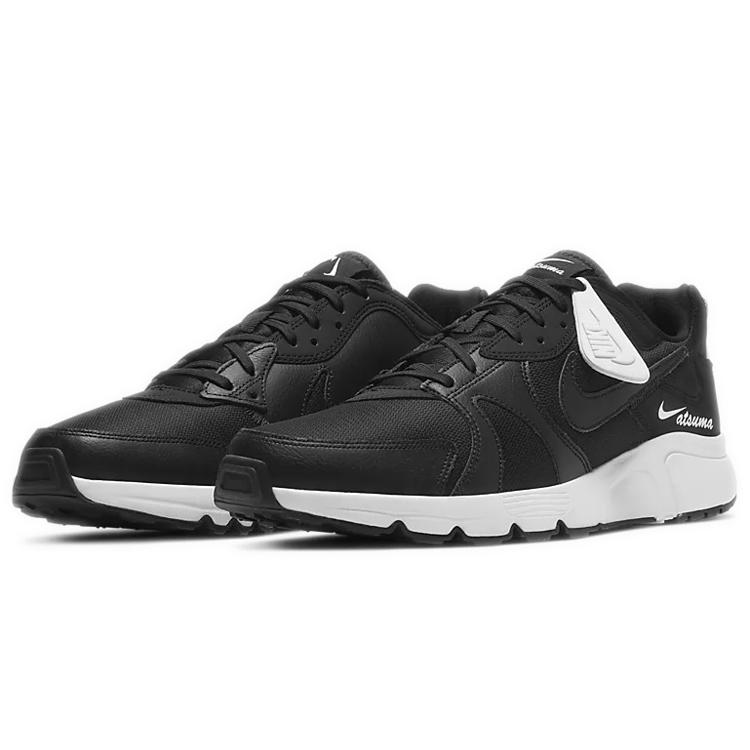 Nike Atsuma 'Black White' CD5461-004