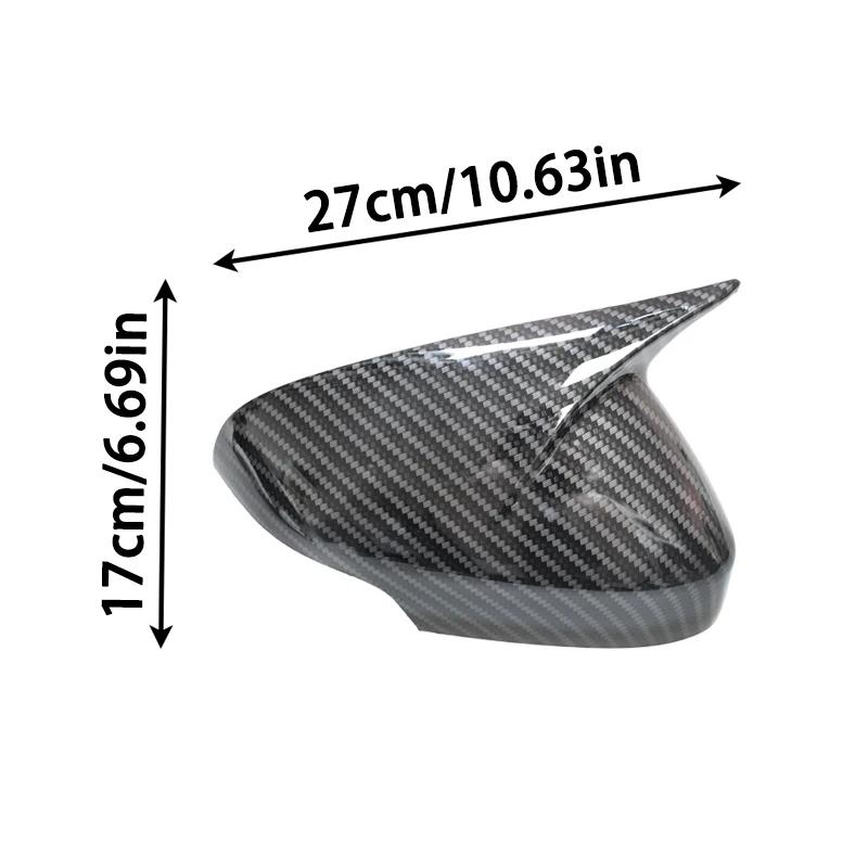 Car Decoration Door Mirror Cover For Volvo C30 C70 S40 S60 V40 V50 V70 2008-2010 Carbon Fiber Car Rearview Accessories