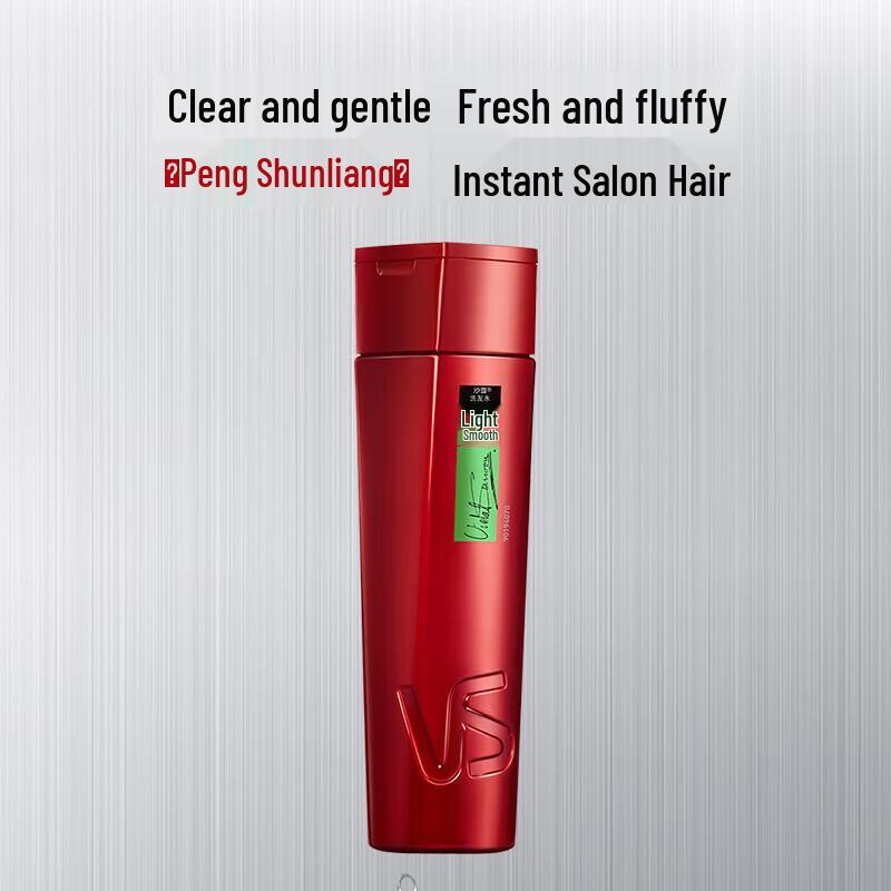 VS Sassoon Lightweight & Smooth Shampoo Twin Pack