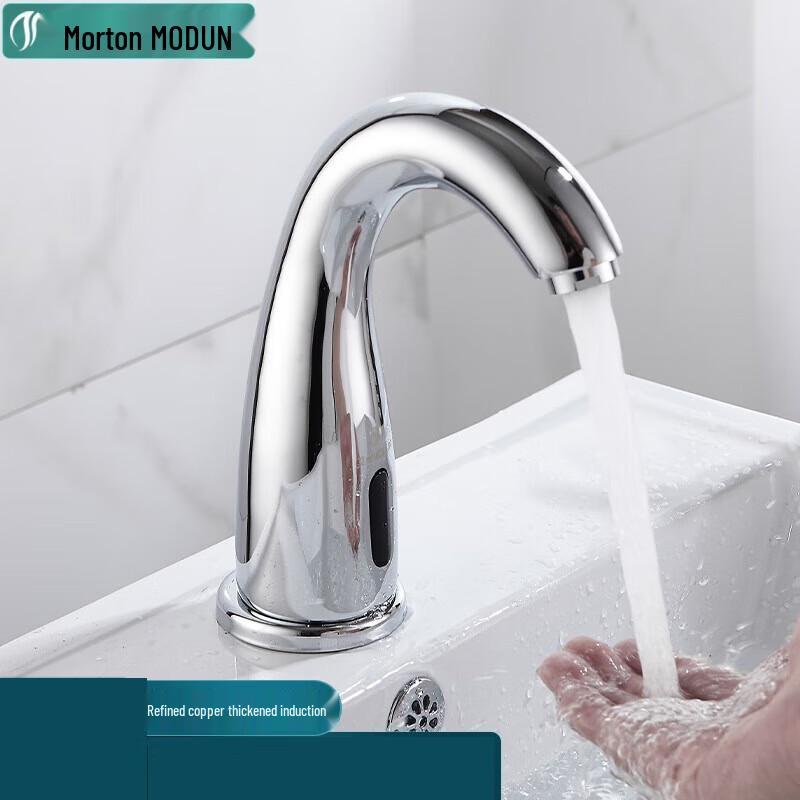 Morton Automatic Cold Water Sensor Faucet