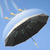 Reflective Stripe UV Umbrellas Outdoor Sunshade Rain Umbrella Automatic Umbrella  Men Women