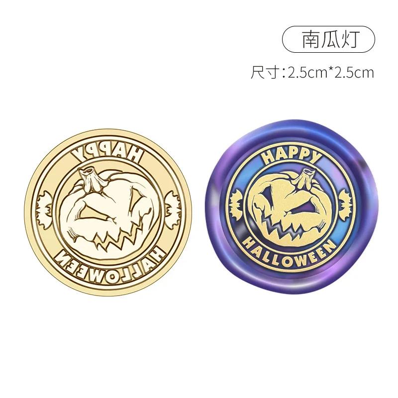 Halloween Stempel Kupferkopf Wachssiegel Personalisierter Hochzeitsstempel Versiegelungswerkzeug Brief Einladung Dekoration Bastelbedarf HCZ041