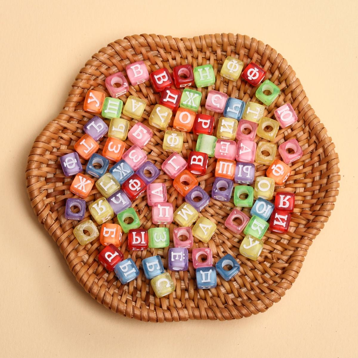 

6 мм 80 шт. Подвески Буквы Квадратные Смешанный Русский Алфавит Акриловые разноцветные Бусины Для Изготовления Ювелирных Изделий DIY брелок Ожерелье Браслет Аксессуары Ручной Работы