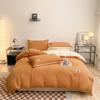 Mu Xin Zi Solid Color Four-Piece Bedding Set