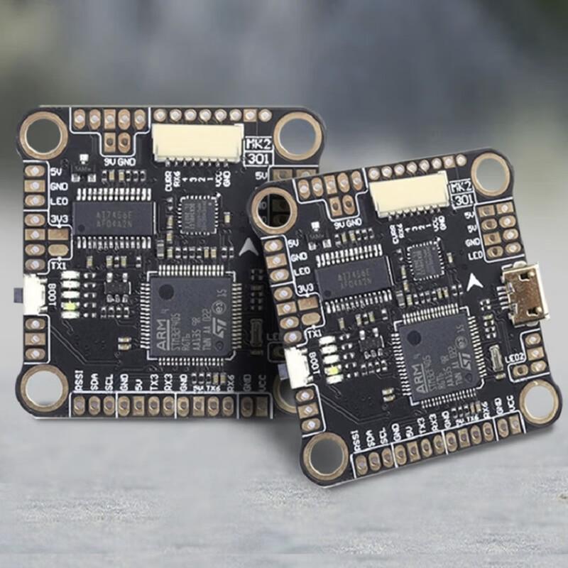 

Mamba F405-60A 4-in-1 FPV Flight Stack