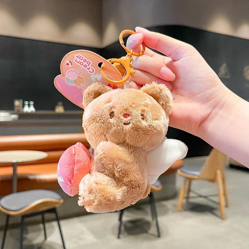 Cream Bear Delightful Plush Keychain With Stretchy Design Cute Cartoon Keyring For Gifts Fun