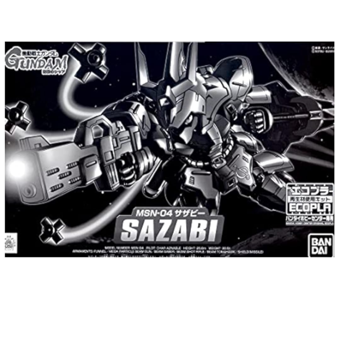 

Hobby Center Ecopla BB Senshi Sazabi Mobile Suit Counterattack [Bandai Exclusive] MSN-04 Gundam Char s