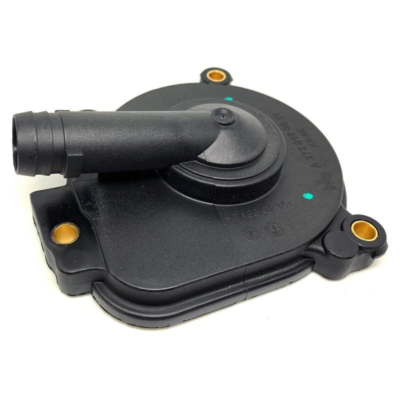 2720100631 Oil Separator Camshaft Cap Housing For Mercedes-Benz W211 W212 E220 E260 E200 E300 E350 E250 E400 E500 A2720100631