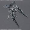 Option Parts Set ARMORED CORE VI FIRES OF RUBICON WEAPON SET 07 Plastic Model Kit [30MM] Pre-colored