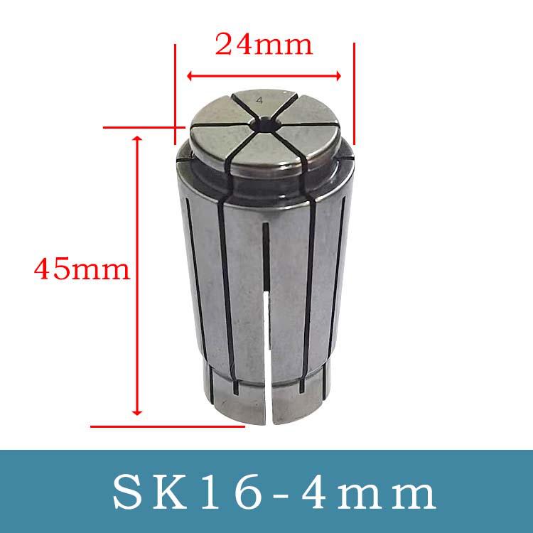 High Precision CNC Engraving Machine Tool Holder NBT30/SK10/16 with Dynamic Balance and Collet Wrench