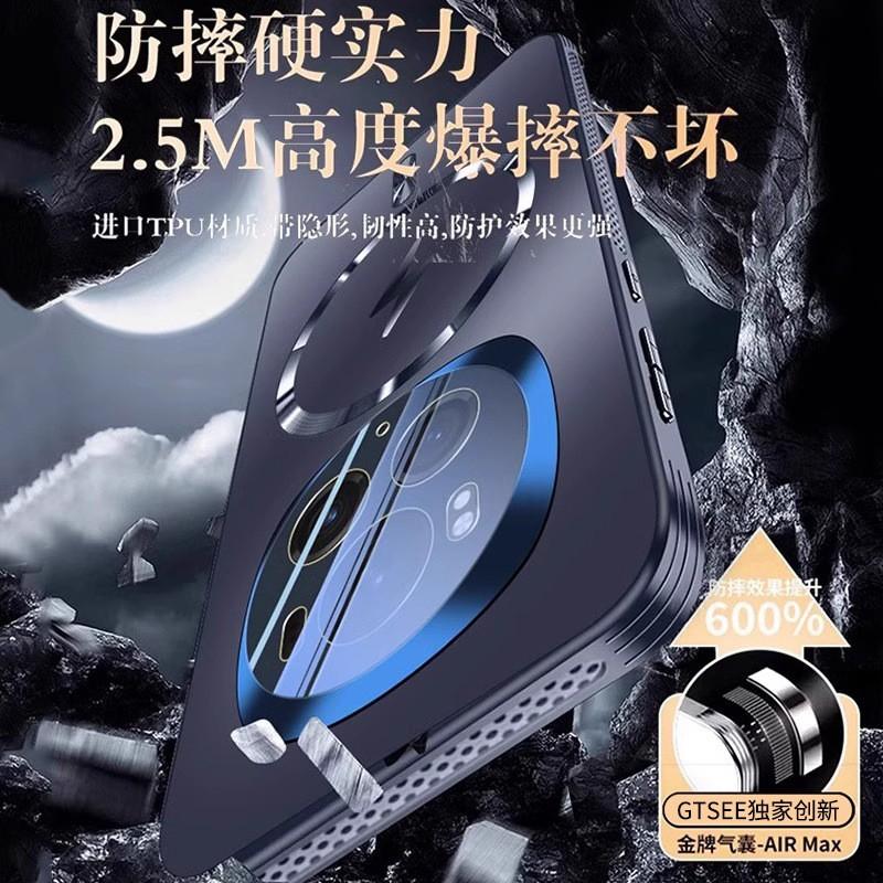 Slim Magnetic TPU Case Honor Magic6 Pro With Full Coverage Heat Dissipation Shockproof Matte Finish