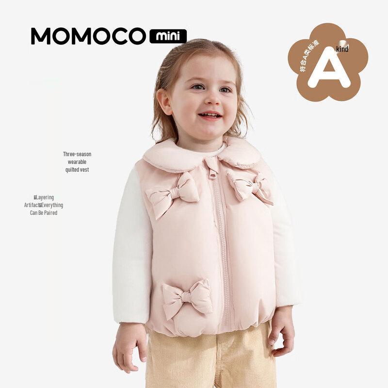 Детский зимний хлопковый стеганый жилет MOMOCO 100