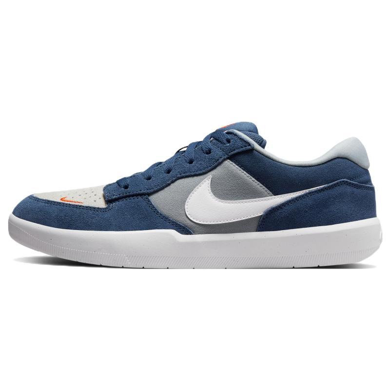 Nike SB Force 58 Navy Photon Dust Skateboard Shoes CZ2959-403