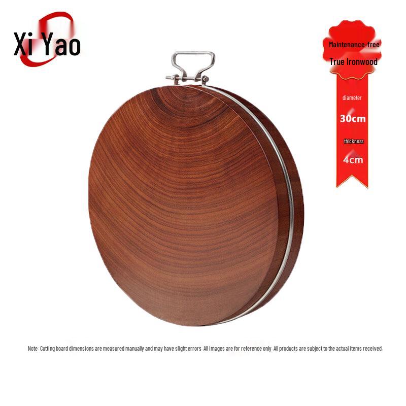 Xiyao Solid Ironwood Okrągła deska do krojenia