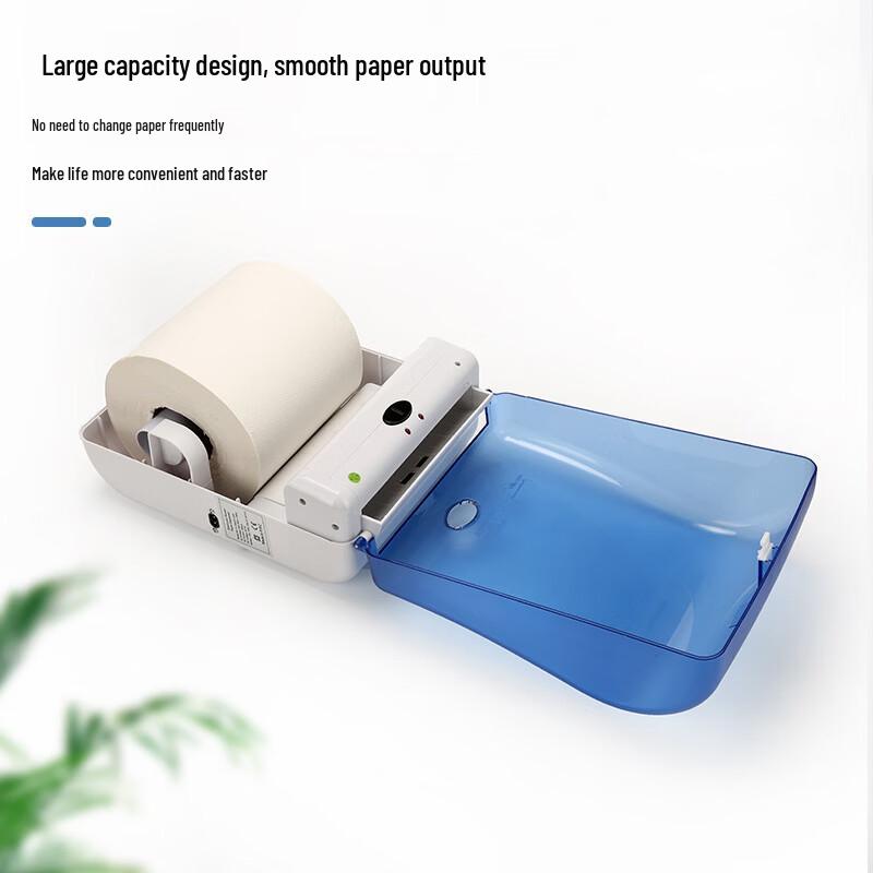 OIMG Smart Automatic Sensor Paper Dispenser