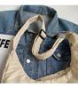2026 Early Spring Women's Large Capacity Dumpling Crossbody Bag - Simple Down Cotton Jacket Style, Korean Casual Shoulder Bag